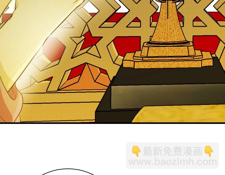 第21话  交易(1/4)-第22话