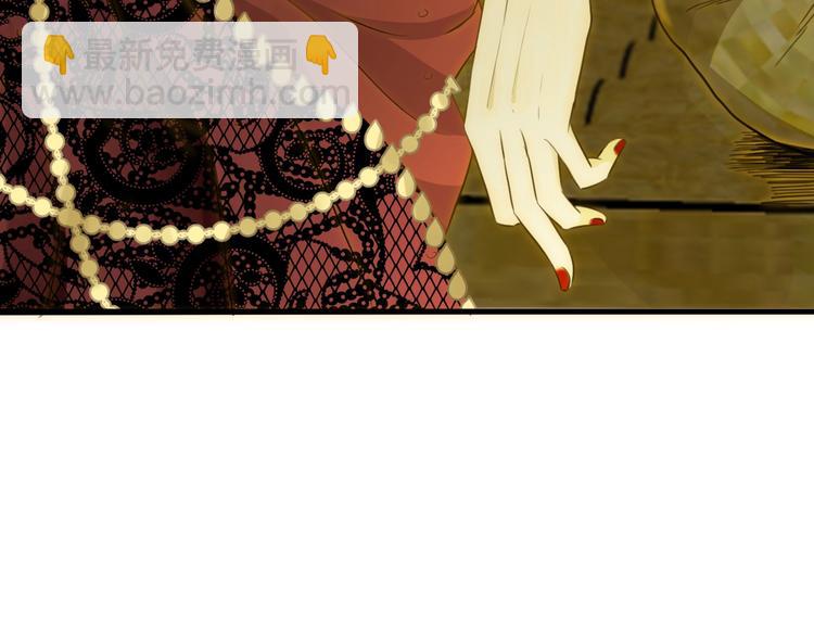 第21话  交易(1/4)-第22话