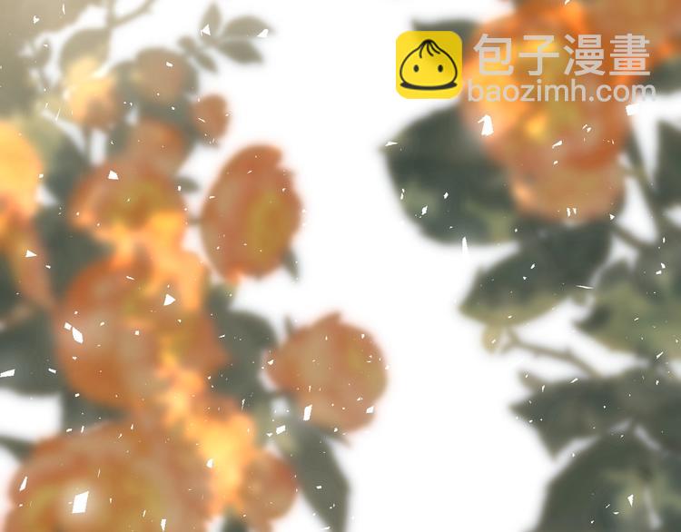 第21话  交易(1/4)-第22话