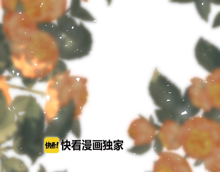 第21话  交易(1/4)-第22话