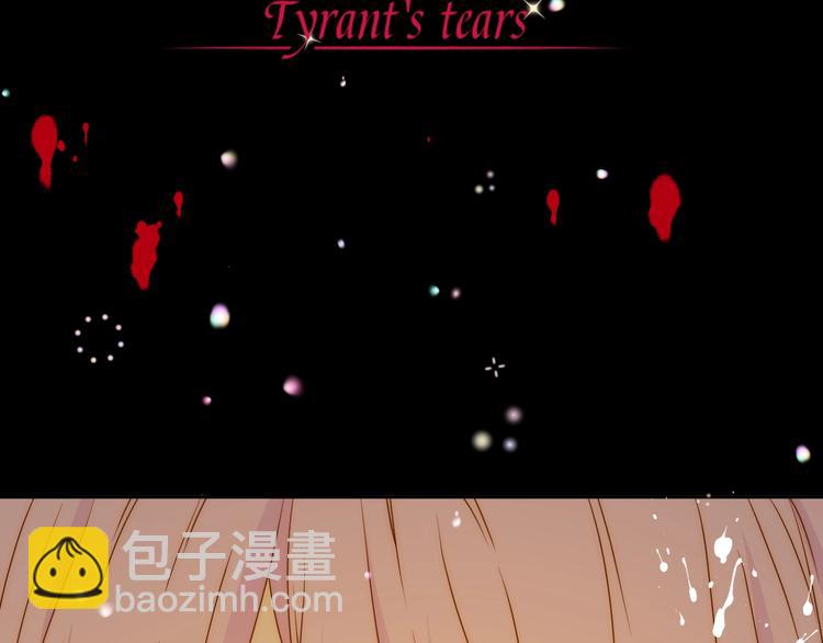 第28话  羁绊(1/4)-第30话