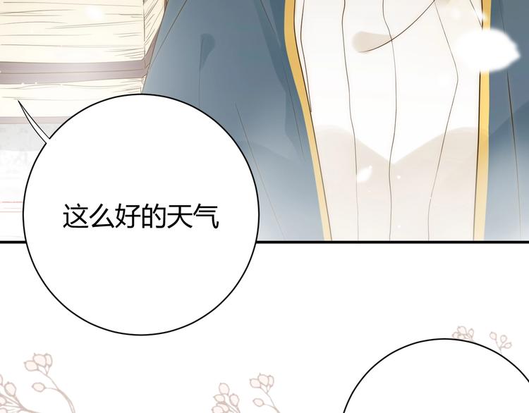 第28话  羁绊(1/4)-第30话