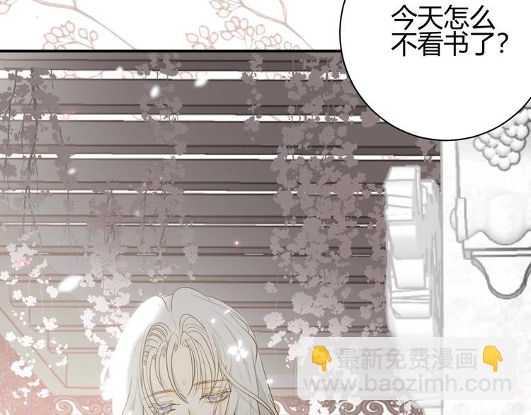 第28话  羁绊(1/4)-第30话