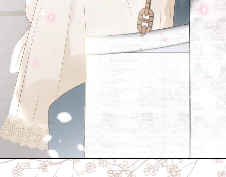 第28话  羁绊(1/4)-第30话