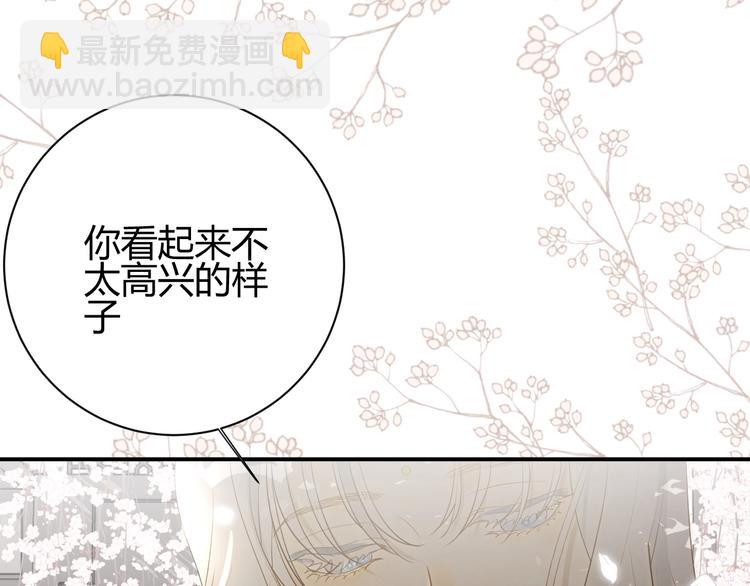 第28话  羁绊(1/4)-第30话