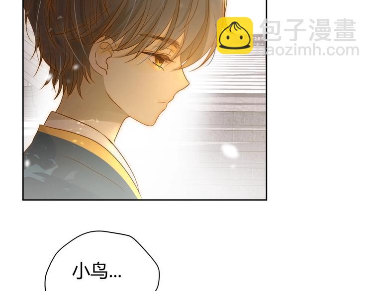 第28话  羁绊(1/4)-第30话