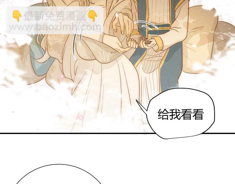 第28话  羁绊(1/4)-第30话