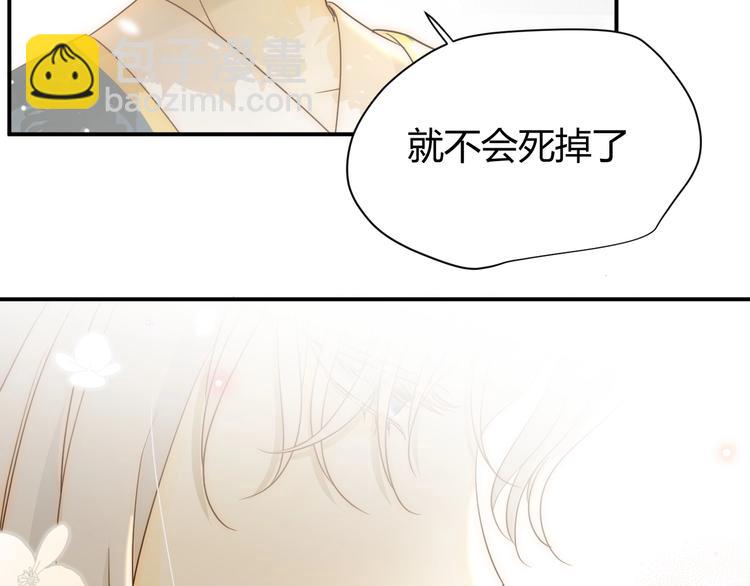 第28话  羁绊(1/4)-第30话