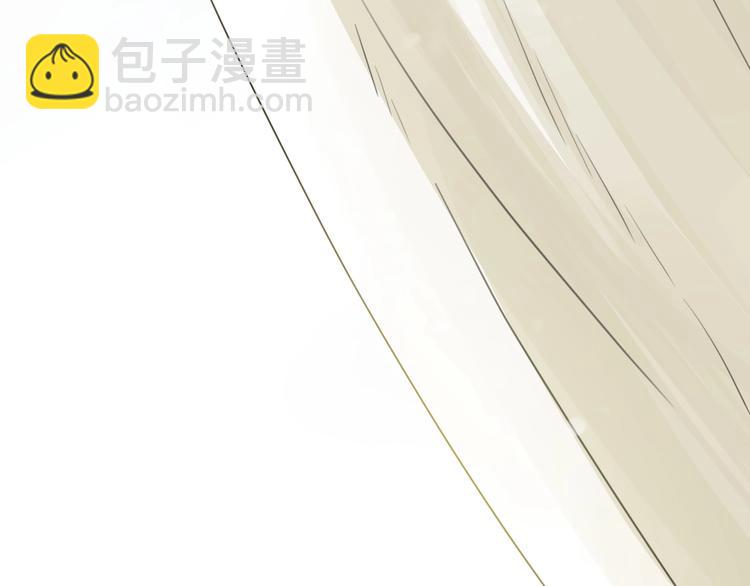 七大奇蹟-王的眼淚 - 第3話  替代品(1/5) - 8