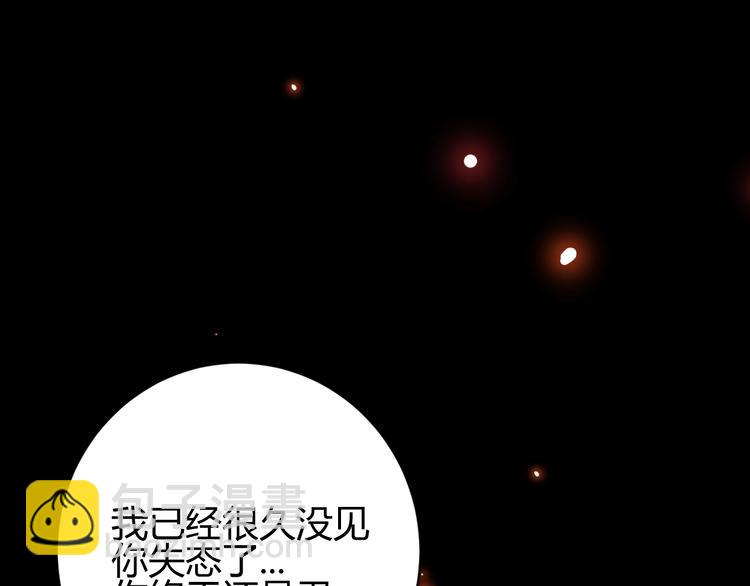 第30话  相同的倔强(1/3)-第32话