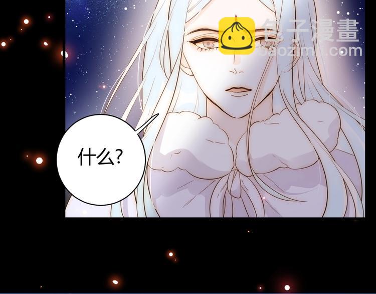 第30话  相同的倔强(1/3)-第32话