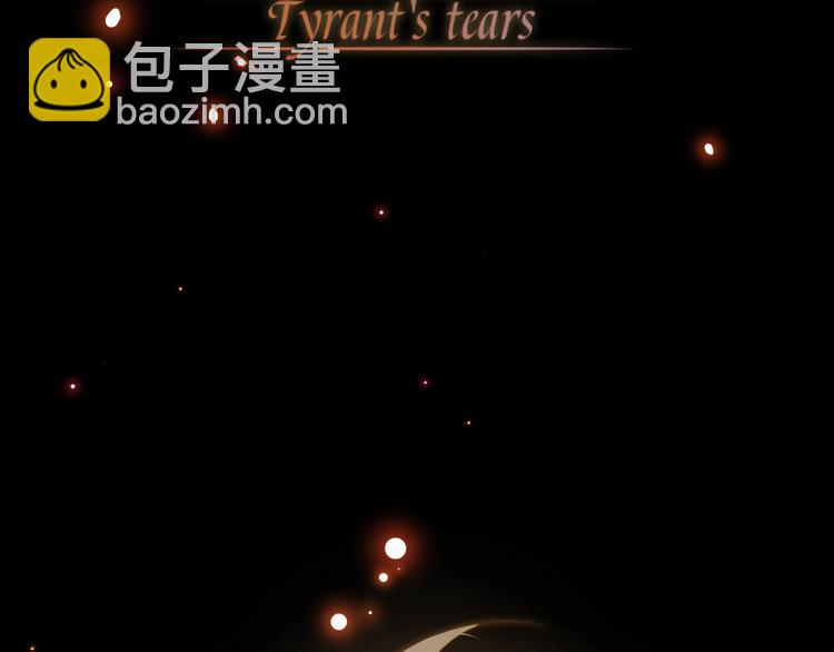 第30话  相同的倔强(1/3)-第32话