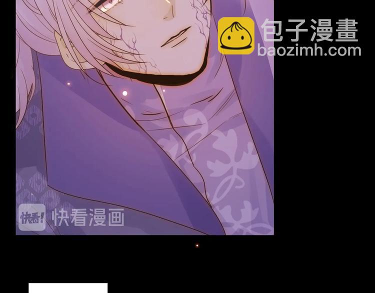 第30话  相同的倔强(1/3)-第32话