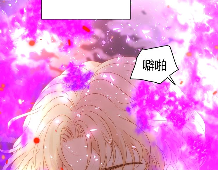 第30话  相同的倔强(1/3)-第32话