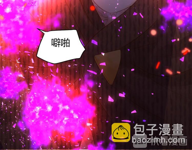 第30话  相同的倔强(1/3)-第32话