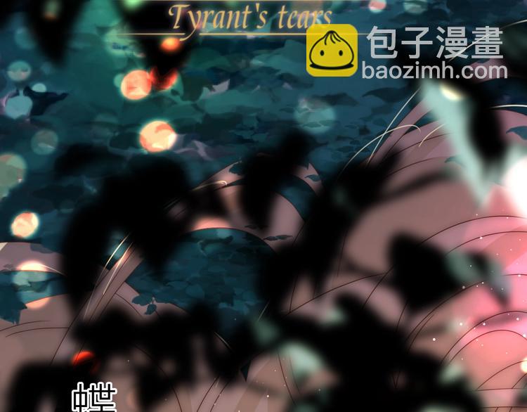 第33话  埋伏（上）(1/3)-第36话