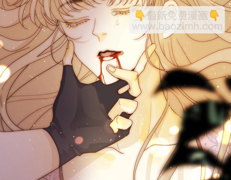 第33话  埋伏（上）(1/3)-第36话