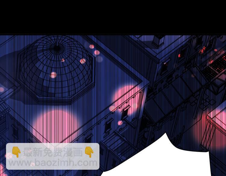 第33话  埋伏（上）(1/3)-第36话