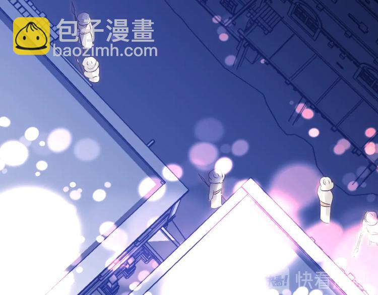 第33话  埋伏（上）(1/3)-第36话