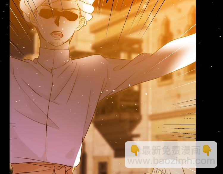 第33话  埋伏（上）(1/3)-第36话