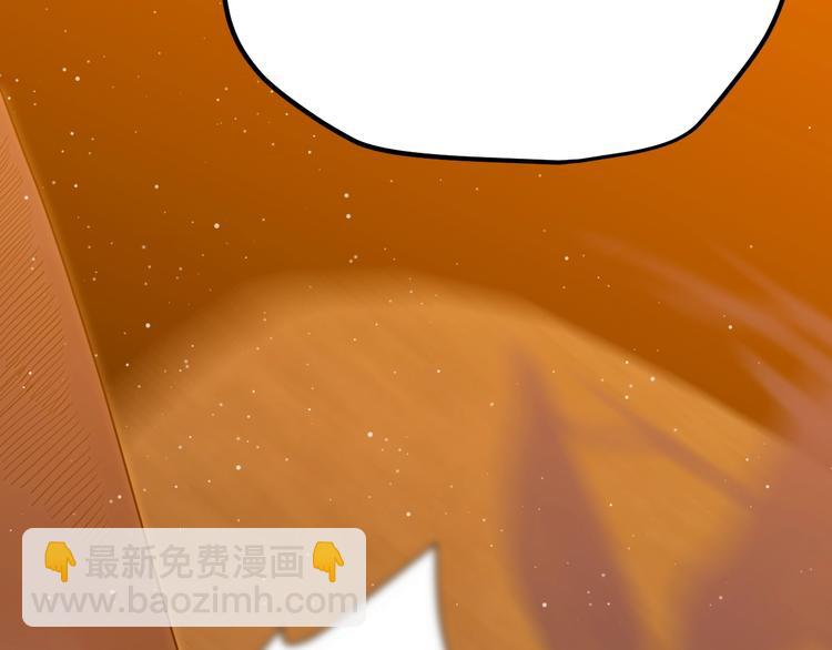 第33话  埋伏（上）(1/3)-第36话