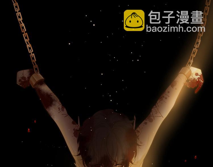 第35话  奥朗则布的过去(1/5)-第38话