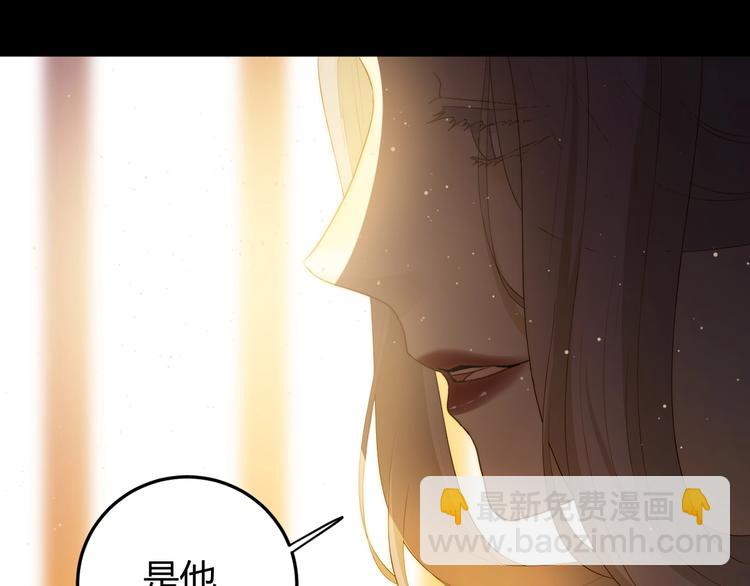 第35话  奥朗则布的过去(1/5)-第38话