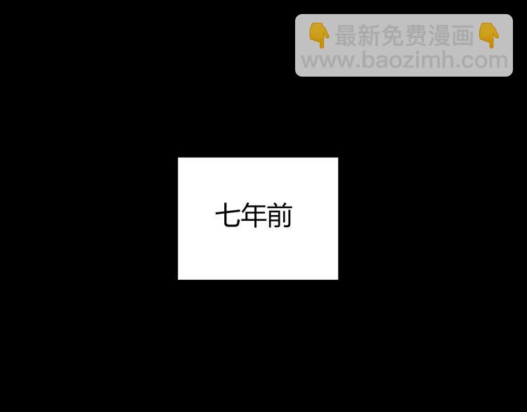 第35话  奥朗则布的过去(1/5)-第38话