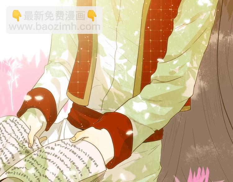 第35话  奥朗则布的过去(1/5)-第38话