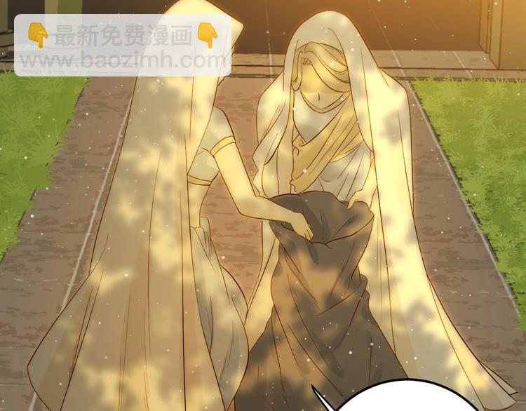 第35话  奥朗则布的过去(1/5)-第38话