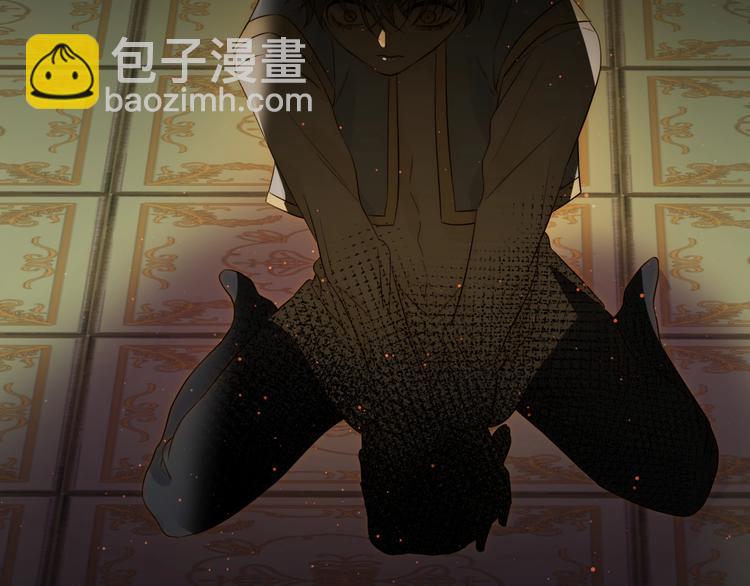 第35话  奥朗则布的过去(1/5)-第38话