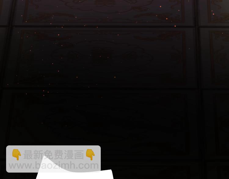 第35话  奥朗则布的过去(1/5)-第38话