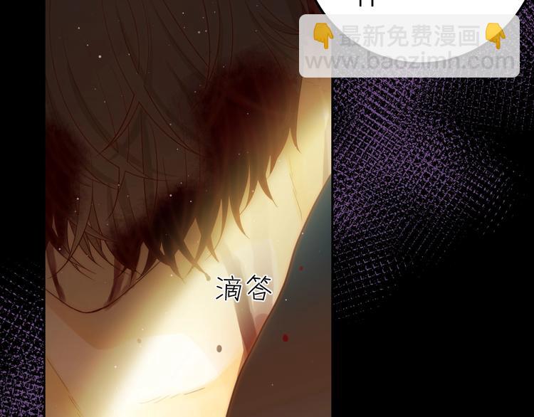 第35话  奥朗则布的过去(1/5)-第38话