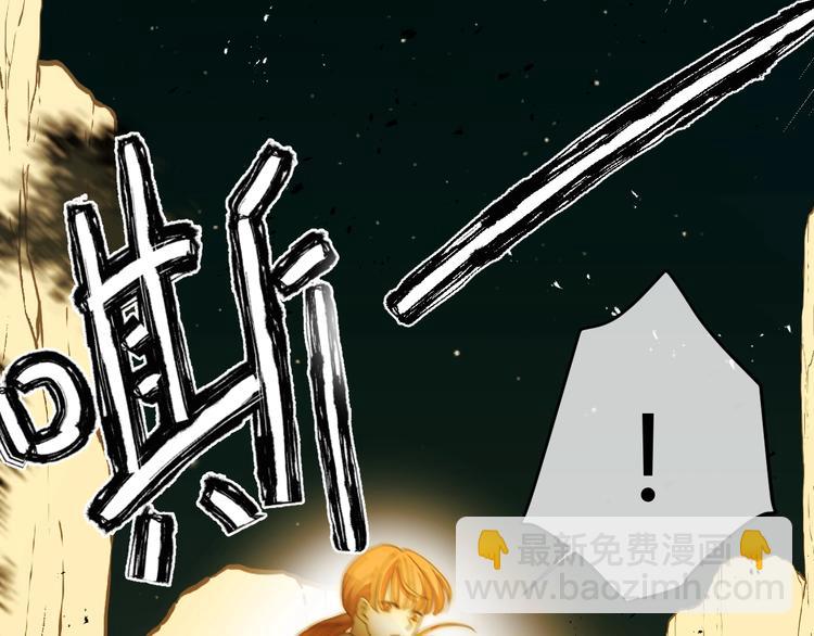 第39话  进食(1/3)-第42话