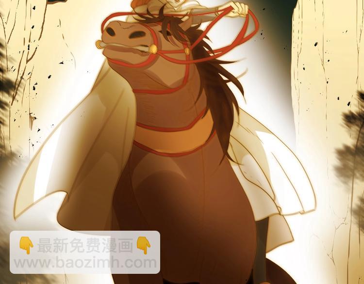 第39话  进食(1/3)-第42话