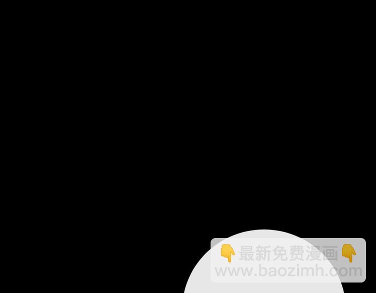 第39话  进食(1/3)-第42话