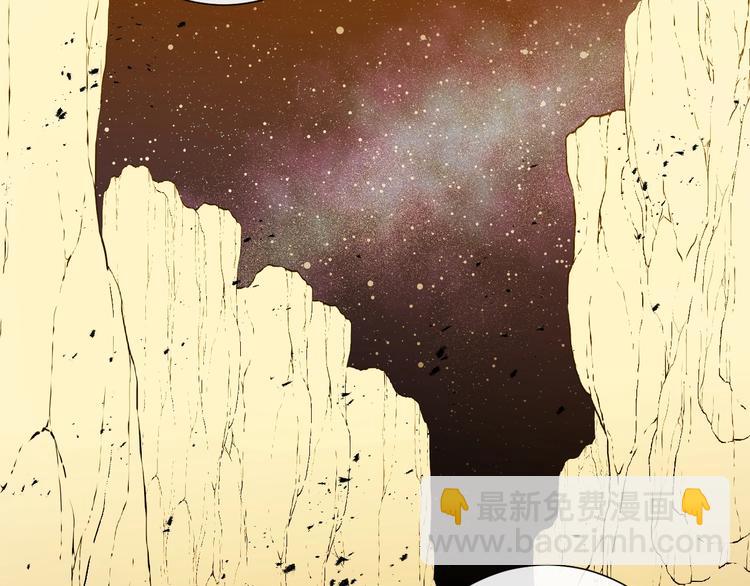 第39话  进食(1/3)-第42话