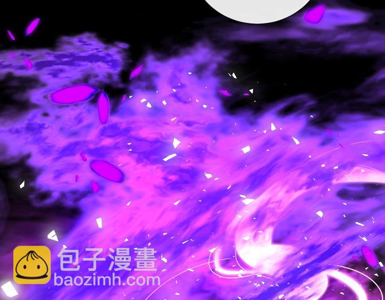 第39话  进食(1/3)-第42话