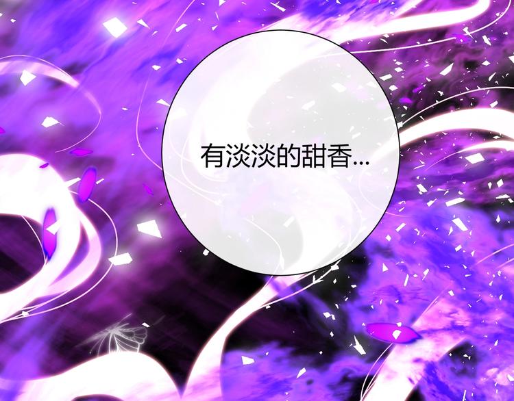 第39话  进食(1/3)-第42话