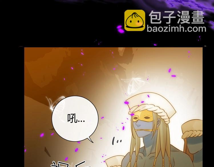 第39话  进食(1/3)-第42话