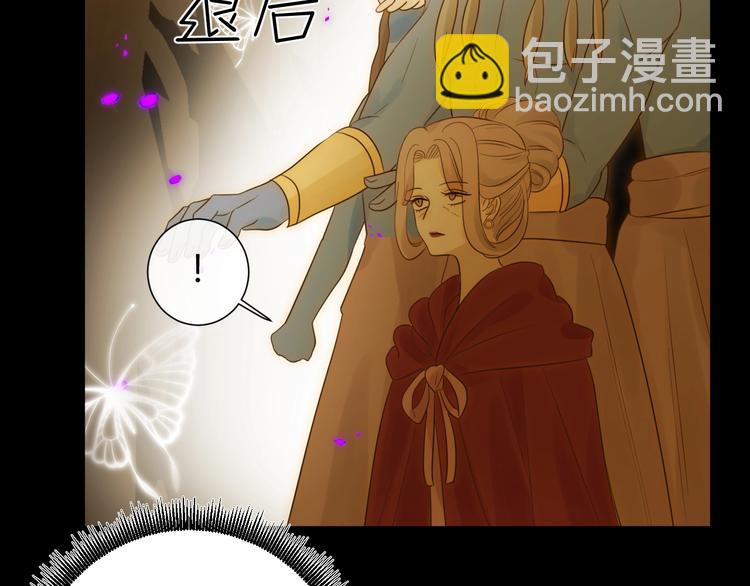 第39话  进食(1/3)-第42话