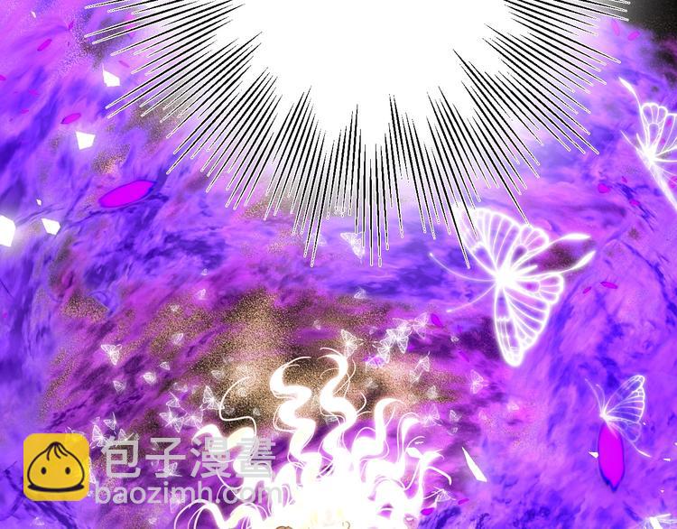 第39话  进食(1/3)-第42话