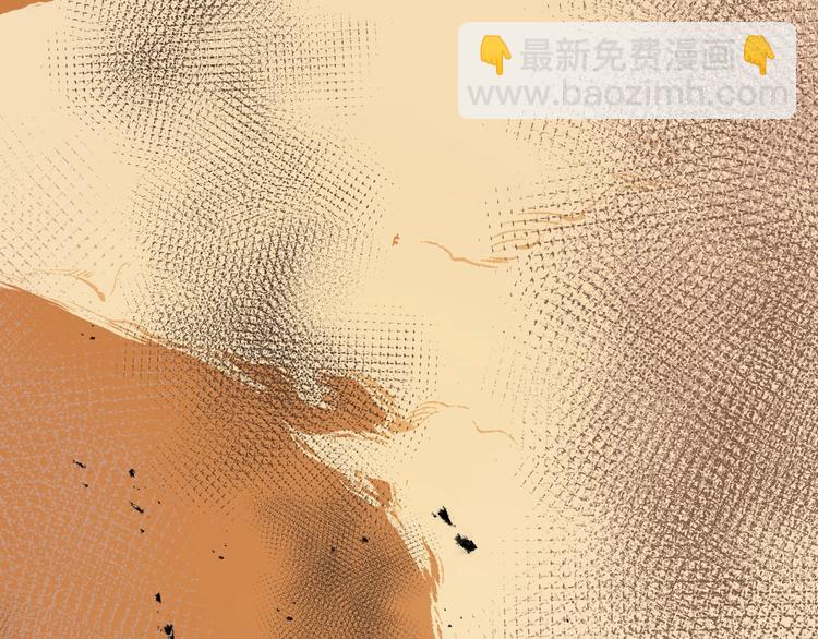 第41话  舍身(1/3)-第44话