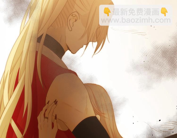 第41话  舍身(1/3)-第44话