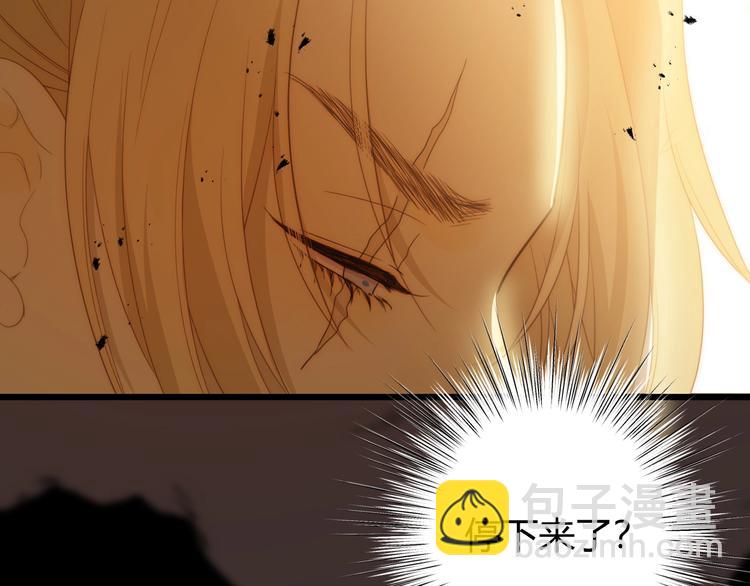 第41话  舍身(1/3)-第44话