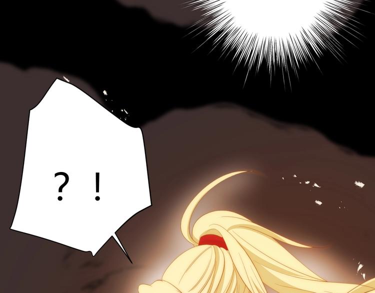 第41话  舍身(1/3)-第44话