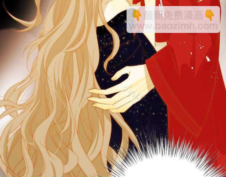 第41话  舍身(1/3)-第44话