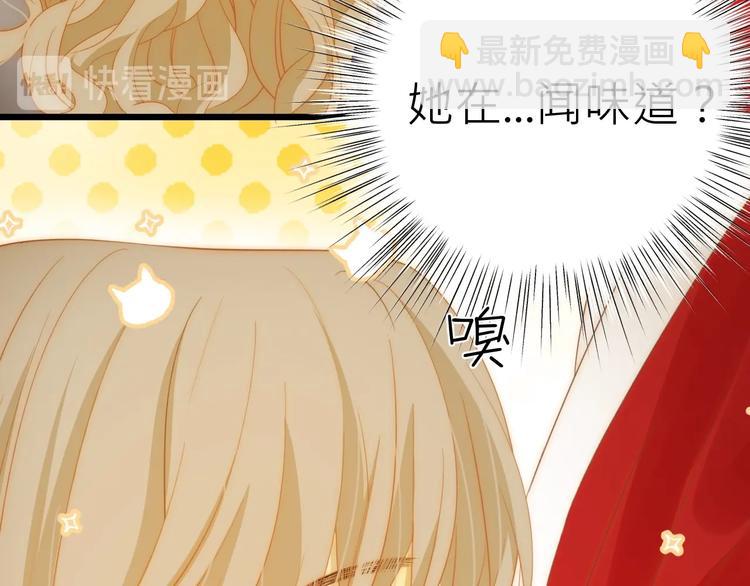 第41话  舍身(1/3)-第44话