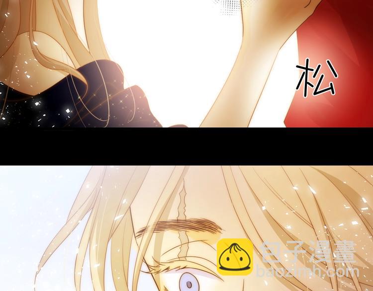 第41话  舍身(1/3)-第44话