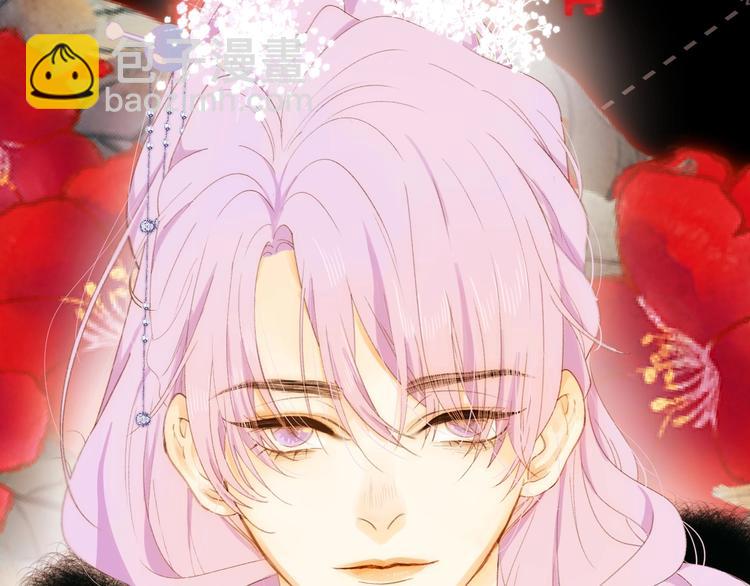 第41话  舍身(1/3)-第44话